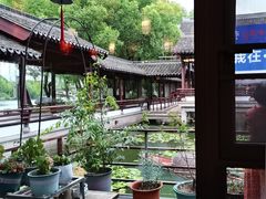 -绍兴老味道·非遗门店(银泰城店)