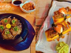 -熊藏居酒屋(kkone店)