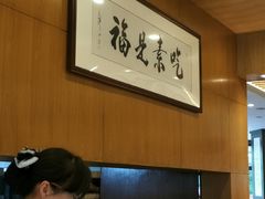 -泰合素食(双流店)