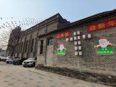 -天主教堂(莲池区)