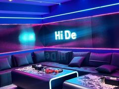 -海德温泉生活馆(朝阳大悦城店)