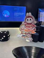 -春田皮肤管理中心品牌旗舰店