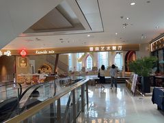 -甘思咪哚·云南艺术餐厅(天河广百店)