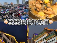 -韩乐坊