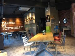 -研麦家面包(亚泰华府店)