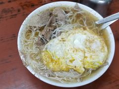 -维记咖啡粉面(福荣街店)