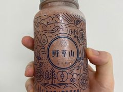 莲雾柠檬-野萃山·潮汕厚果汁(十亩地店)