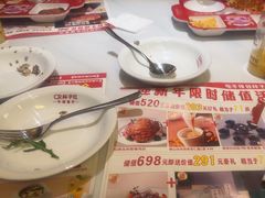 -杯子红牛排(创意产业园店)