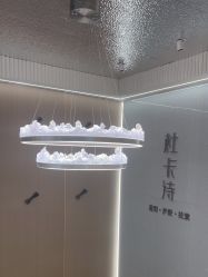 -杜卡诗salon
