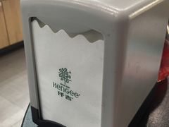 纸巾盒-仟吉KenGee(西子花苑店)