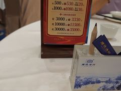 -顺德渔村·岭南一号