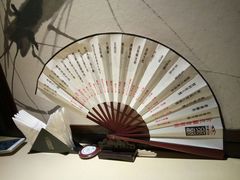 -余欢领鲜火锅(新街口店)
