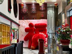 -川香鼎盛·川府家宴商务宴请(市桥富华总店)
