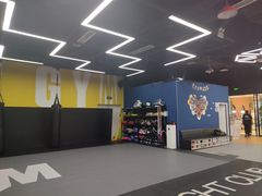 -成杰格斗·拳击·柔术·防身术(建设路店)