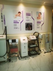 -静博士·养生养颜