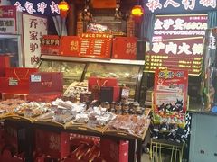 -乔家小院•非遗驴肉•本地小海鲜(滨河路店)