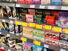-伊藤洋华堂(高新店)
