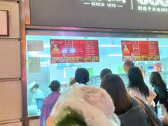 -沈大成(南京东路店)