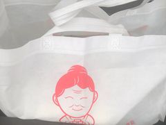 -娘心豆品(方庄店)