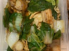 杭白菜腐竹贝丁-宝发园名菜馆