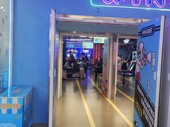 -快乐街区(重庆龙湖时代天街店)