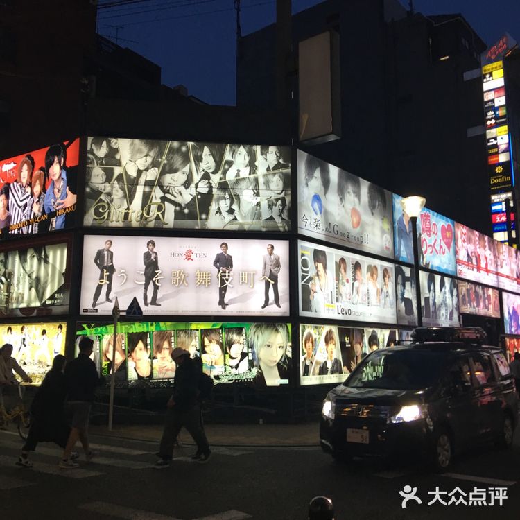 一个人的东京之旅