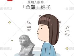 -秦皇岛路游船码头