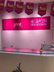 -晶奕空间专业脱毛连锁机构