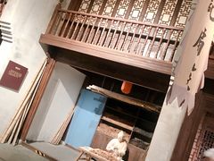 景点-中国扇博物馆