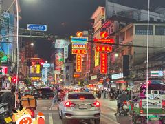 -唐人街(耀华力路)
