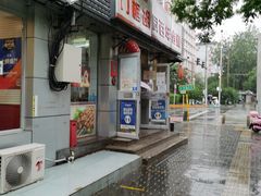 门面-门框胡同百年卤煮(新街口店)