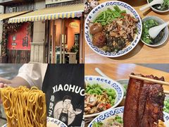 -梅溪·小伙子干挑面(安吉总店)