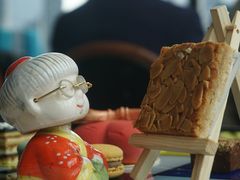 -上海外滩英迪格酒店