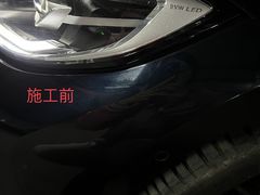 -脉冲品质汽美·贴膜(闵行店)