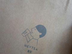 -喜茶(深圳福田星河COCO Park店)
