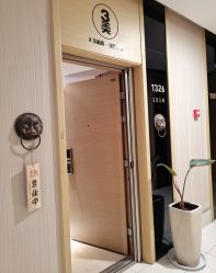 门头-3美·绘 日式美甲美睫