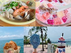 -三亚西岛海洋文化旅游区