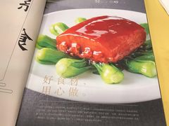 -功德林素菜饭庄(前门店)