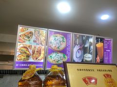 -舞素卷菜煎饼.糁汤(万达金街店)