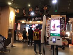 门面-麦当劳(双榆树店)