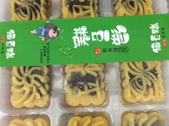 -UH祐禾(光谷世界城店)