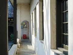 -南湖书院