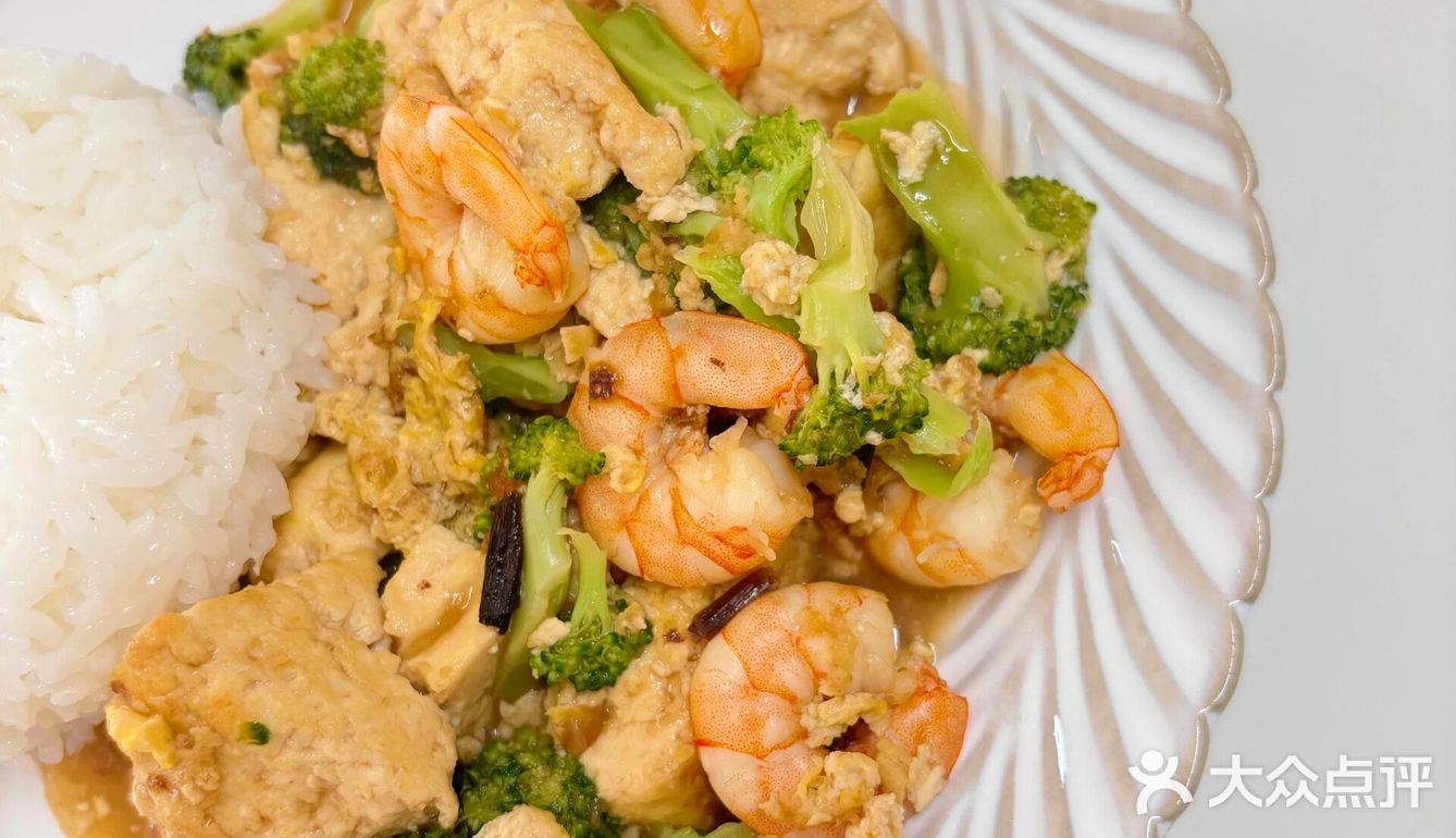 交换你的减脂餐||吃的干净真的会瘦 早餐:🍳