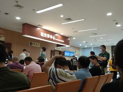 -复旦大学附属眼耳鼻喉科医院(浦江院区)