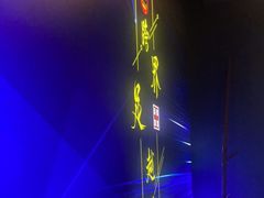 -跨越足界Spa足道(潍坊店)