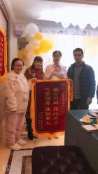 -大美母婴月子中心