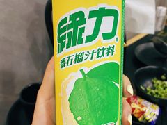 -林记潮牛·牛肉火锅(上马墩店)