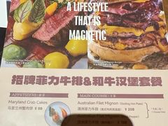 -Magnet磁食(愚园路店)