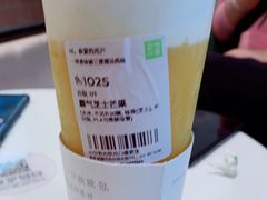 -奈雪的茶(大悦城PRO店)
