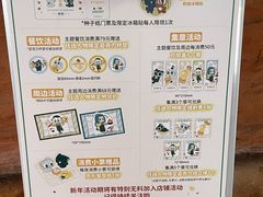 -ZOO COFFEE动物园咖啡(红山森林动物园店)